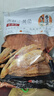 春江月香酥小黃魚酥干烤魚片即食黃花魚海味青島特產(chǎn)休閑零食旗艦店 【約248條】香辣味小黃魚4大包 曬單實(shí)拍圖