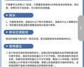志高（CHIGO）移動(dòng)空調(diào)單冷暖型 空調(diào)一體機(jī)免外機(jī)免排水免安裝小空調(diào)可移動(dòng)式空調(diào)廚房客廳出租房立式制冷空調(diào) 1匹 單冷-@銷量王 曬單實(shí)拍圖
