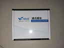 慧谷 萬兆光模塊單模單纖10G SFP+光纖模塊 LC接口 傳輸10km公里 一對(duì)價(jià) HG-SFP-10G-SMA/B 曬單實(shí)拍圖