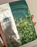 珀萊雅（PROYA）面膜 小球藻面膜 保濕海藻面膜補(bǔ)水面膜女男20片 曬單實拍圖