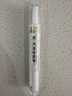酷斯特寶馬補漆筆X1/X5/X6/X3/X4新5系1系3系7系礦石白車漆劃痕修復神器 單筆【留言車型年份顏色】 礦石白 曬單實拍圖
