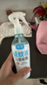 潤本驅(qū)蚊液220ml×2瓶防蚊蟲叮咬驅(qū)蚊噴霧花露水7%驅(qū)蚊脂無香 曬單實拍圖