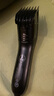 飛利浦（PHILIPS）電動(dòng)理發(fā)器成人兒童電推剪家用剃頭電推子全家適用 生日禮物七夕情人節(jié)禮物送男友老公 QC5131/15  曬單實(shí)拍圖