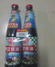 廚邦漁女蠔油 700g*2瓶 【0脂肪】 優(yōu)質(zhì)蠔汁 炒蘸拌烤提鮮調(diào)料自營(yíng) 曬單實(shí)拍圖