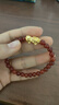 寶慶銀樓黃金貔貅手鏈足金轉(zhuǎn)運(yùn)珠紅瑪瑙手串男女款錢幣珠手鏈送男友禮物 紅瑪瑙貔貅轉(zhuǎn)運(yùn)珠 約0.5g 曬單實(shí)拍圖