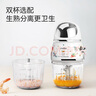 浦利頓（PLODON）輔食機(jī)嬰兒打泥機(jī)寶寶多功能小型料理機(jī)輔食攪拌機(jī) 雙杯生熟分杯 曬單實(shí)拍圖