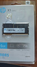 惠普（HP）16GB DDR5 5600頻率 筆記本內(nèi)存條 X1系列(C46)原廠顆粒 AI電腦配件 助力黑神話悟空 曬單實(shí)拍圖