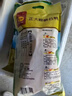 CP正大食品 櫻桃谷鴨 3.6斤 煲鴨湯 烤鴨食材 冷凍 曬單實拍圖