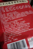 南京同仁堂中老年人專用泡腳中藥包祛寒驅(qū)濕三伏天舒筋活血化瘀安神助眠足浴 3袋120包【活血化瘀 通經(jīng)活絡(luò)】 曬單實(shí)拍圖