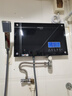 德恩特DTR-V7E308 家用熱水器 即熱式電熱水器 負(fù)離子沐浴 鋼化玻璃面板 大屏顯示 速熱恒溫洗澡淋浴 8500W ≥4平方線安裝 功率可調(diào) 全國(guó)聯(lián)保  包安裝 曬單實(shí)拍圖