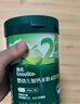 英氏嬰幼兒米粉菠菜加鐵加鈣258g寶寶輔食鈣鐵鋅營養(yǎng)米糊2階7月+ 曬單實拍圖