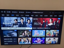 海爾（Haier）電視  高音畫(huà) 4K超高清 超大存儲 超薄護眼全面屏 遠場(chǎng)語(yǔ)音液晶電視機 75英寸 升級64G144HZ一級能效【H5C】 曬單實(shí)拍圖