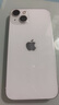 【白條免息】Apple iPhone13 蘋果13 國(guó)行5G全網(wǎng)通   雙卡 蘋果手機(jī) 星光色【曬單有禮】 95新128G【限時(shí)特惠+三年店保+豪華禮包】 曬單實(shí)拍圖
