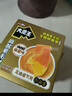 鹽津鋪?zhàn)哟竽趿鼐勇獒u味200g盒裝約12小袋素毛肚魔芋爽火鍋零食解饞 曬單實(shí)拍圖