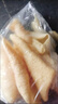 鮮炸豬皮美食肉皮油炸干貨響皮皮肚麻辣燙涼拌豬皮火鍋皮廣西特產(chǎn) 油炸豬皮【10斤】大皮 曬單實(shí)拍圖