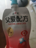 簡(jiǎn)愛(ài)父愛(ài)配方梨山楂枇杷0%蔗糖兒童酸奶100g*6袋 寶寶酸奶 吸吸袋酸奶 曬單實(shí)拍圖