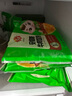 安井安格斯牛肉餅298g*5袋營(yíng)養(yǎng)早餐速食兒童半成品早飯速食聚餐美食 牛肉*3袋+豬肉*2袋 1490g *共15片 曬單實(shí)拍圖
