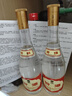 杏花村 汾酒 組合裝 53度金標(biāo)450ml*2瓶+53度黃蓋475ml*2瓶+玻竹 45度 475mL 2瓶 曬單實(shí)拍圖