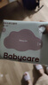 babycare嬰兒手口濕巾新生兒加厚擦臉小包便攜出行6480紫蓋濕巾20抽10包 曬單實拍圖