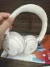 漫步者（EDIFIER）【重磅旗艦新品|藍(lán)牙V5.4】Fit900NB小金標(biāo)真無線主動(dòng)降噪頭戴式藍(lán)牙耳機(jī)長(zhǎng)續(xù)航游戲音樂耳麥禮物 云巖白+彩色耳機(jī)包 曬單實(shí)拍圖