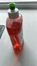 CHANTECLAIR大公雞管家 石榴潤(rùn)膚濃縮洗潔精 (意大利進(jìn)口)  500ml 曬單實(shí)拍圖