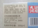 大運河皂本色凈柔洗衣皂200g*8塊肥皂內(nèi)衣皂洗衣服襪子家用清潔刷鞋校服凈 曬單實拍圖