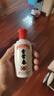貴常春貴6品鑒小酒100ml 1953年貴定酒廠純糧食釀造53度醬香型白酒 53度 100mL 1瓶 曬單實(shí)拍圖