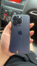 Apple iPhone 14 Pro 【24期免息】蘋果14pro 國行 5G 通 雙卡 蘋果手機(jī) 暗夜紫【80%用戶選擇】 【99新】128G【性價(jià)比推薦】3期免息 五星店鋪+購物無憂+三年質(zhì)保 曬單實(shí)拍圖