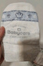 babycare金山茶花紙尿褲M50片(6-11kg)嬰兒尿不濕超薄透氣新生柔花苞褲 曬單實(shí)拍圖