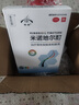 發(fā)跡生發(fā)噴霧米諾地爾酊90ml 5%濃度男女士專用防脫育發(fā)原液治療斑禿脂溢性嚴(yán)重脫發(fā)際線增長藥搽劑美匠師 曬單實拍圖