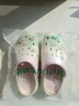 7 SEVFUN 七色紡手術(shù)室洞洞鞋女2025夏季厚底足弓涼拖醫(yī)護用防滑防臭孕婦拖鞋外穿 淺粉-6.5cm有足弓 【冰透卡通】 37-38 【厚底增高醫(yī)護專用】 曬單實拍圖