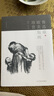 魯迅藏歐美版畫(huà)珍賞教師節禮物教師節 曬單實(shí)拍圖