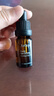 茱莉蔻（Jurlique） 黃金提拉油9ml firming face oil復顏緊致面部護理油小樣精油 曬單實(shí)拍圖