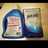 藍(lán)月亮 深層潔凈洗衣液 薰衣草香 1kg*1瓶+500g*2補(bǔ)充裝 強(qiáng)效去漬 曬單實(shí)拍圖