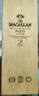 麥卡倫（MACALLAN）【瓶瓶保真】蘇格蘭斯佩塞進(jìn)口洋酒單一麥芽威士忌 麥卡倫21年黃金三桶700mL 1瓶 曬單實(shí)拍圖