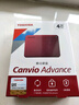 東芝（TOSHIBA）4TB 移動(dòng)硬盤機(jī)械 V10系列 USB3.2 Gen 1 酒紅 大容量 兼容Mac 高速傳輸 密碼保護(hù) 輕松備份 曬單實(shí)拍圖