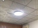 歐普（OPPLE）吸頂燈臥室燈具可調(diào)光LED照明燈飾簡(jiǎn)約大氣高顯色護(hù)眼冰玉 包安裝 曬單實(shí)拍圖