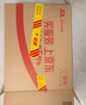 聯(lián)想筆記本電腦小新Pro16 AI元啟  高性能輕薄本酷睿Ultra9 32G 1T 2.5K高刷屏 游戲【國家補貼20%】 曬單實拍圖