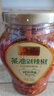 茶油剁辣椒458克湖南剁椒調(diào)料下飯菜豆豉辣椒醬拌飯拌面炒菜 曬單實拍圖