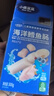 小鹿藍藍海洋無(wú)污染鱈魚(yú)腸 寶寶兒童零食解饞零食益生元鱈魚(yú)肉腸300g 曬單實(shí)拍圖