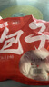 包道 蜜汁叉燒包600g 2包 12個早餐包子 廣式肉包早茶點心冷凍面點 曬單實拍圖
