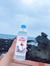 依云法國(guó)原裝進(jìn)口  高端天然礦泉水原味弱堿性飲用礦泉水中文整箱裝 500ml*24瓶【高端硬瓶行貨】 曬單實(shí)拍圖