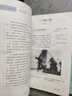 【新華正版直銷(xiāo)】適用初中八年級(jí)上冊(cè)語(yǔ)文數(shù)學(xué)英語(yǔ)物理政治歷史地理生物書(shū)人教部編版全套8本課本教材教科書(shū) 八年級(jí)上冊(cè)全套書(shū)(8本) 曬單實(shí)拍圖