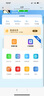 華為隨身wifi3pro移動無線wifi免插卡隨行4g攜帶無線網(wǎng)車載非wifi6三網(wǎng)通全國無限流量2025款5g AX15B 隨行WiFi3 Pro 三網(wǎng)版 藍色 曬單實拍圖
