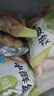 圣農(nóng)雞翅 雞腿 翅根 雞全腿 雞胸肉 燒烤清真食材500g/1000g包裝隨機 雞翅中2kg 單只30-40g 曬單實拍圖