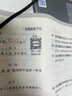 締晶四葉草和田玉吊墜項鏈女高級感輕奢時尚首飾品生日禮物送女朋友 和田玉項鏈-D994金色 曬單實拍圖