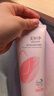 美加凈酵米煥活保濕潔面乳100g潔凈洗面奶清爽不拔干氨基酸配方可卸淡妝 曬單實(shí)拍圖