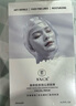 FLOWERWAY【韋雪同款】童顏膠原炮灌注面膜緊致保濕嫩膚煥亮肌膚貼片 10盒【韓國膠原蛋白罐注面膜】50片 曬單實拍圖