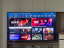 海信電視E8Q Pro 75英寸 信芯H7 U+MiniLED 黑曜屏Ultra 330Hz高刷 E8NULTRA升級(jí) 國家補(bǔ)貼75E8Q-PRO 曬單實(shí)拍圖