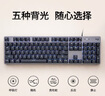 羅技（Logitech）K845機(jī)械鍵盤 有線鍵盤 辦公電腦打字鍵盤 電競游戲發(fā)光全尺寸個性化定制鍵帽卡皮巴拉 生日禮物 【K845+卡皮巴拉】茶軸 曬單實(shí)拍圖